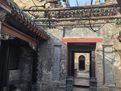 -康百万庄园