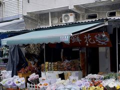 -循礼门鲜花花市(武汉循礼门店)