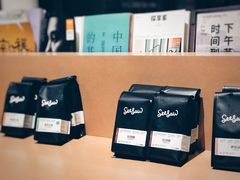 -Seesaw Coffee(朝阳大悦城店)