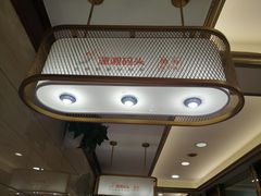 -潇湘码头·鲜湘菜(清河店)