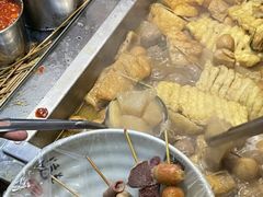 -伙记牛杂糖水