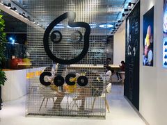 -CoCo都可(360丰产店)