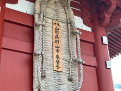 -浅草寺