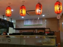 -鲜芋仙(宝地广场店)