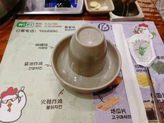 -高基五春川炒鸡排(威海总店)
