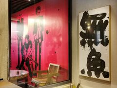 -漪龙台·B26 Rooftop Lounge