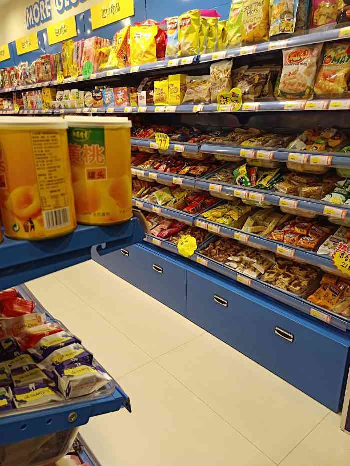 七货街(大润发店)-"在家待太久应该出来买点零食,买了很多鳕鱼.