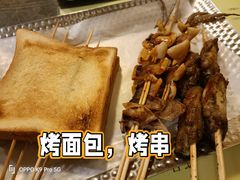 -西单翅酷(西单店)