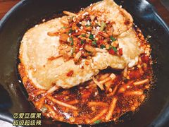 -丝恋丝娃娃(逸天城国贸店)