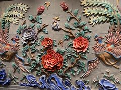 -羲和雅苑•北京烤鸭(平安国际金融中心店)