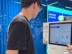 -迪卡侬(环球港店)