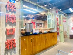 -龙厂长老火锅(抚琴店)