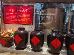 -山泉粤宴(广东大厦店)