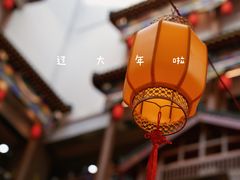-银泰百货(北京大红门店)