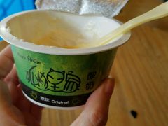 -狐狸家·酸奶酪专门店(平江路店)