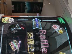 -深圳来福士广场