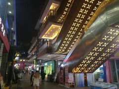 -万达广场(万州店)