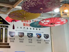 -蘑统田下·野生菌火锅