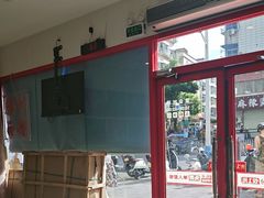 -塔斯汀中国汉堡(横岗志健广场店)