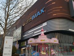 -万达广场(北京槐房店)