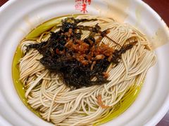 葱油拌面-鲜得来排骨年糕(云南南路店)
