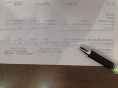 -瑞尔齿科(颐堤港诊所)