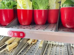 -大斌家串串火锅(马栏山店)