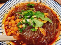 -遇见小面(东方宝泰店)