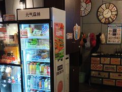 -长藤鬼校(龙翔店)