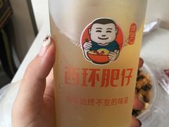 -西环肥仔螺蛳粉(总店)