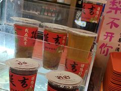 -华天延吉餐厅(西四总店)