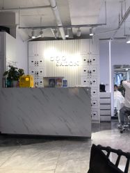-Coo Hair salon