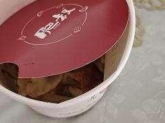 -肥叔锅贴(和炯路店)