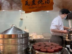 -广州富力丽思卡尔顿酒店