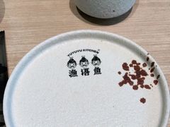-渔语鱼酸菜鱼新川菜(万象城店)