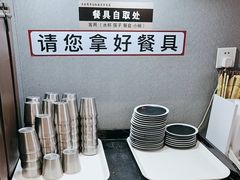 -大头亮羊汤烩面·河南非遗(良乡总店)