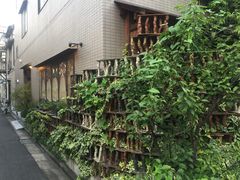 -みかわ是山居