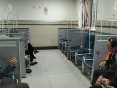 -上海市普陀区中心医院