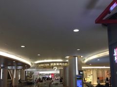 -皇庭广场(福华三路店)