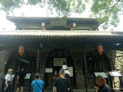 -平遥县衙