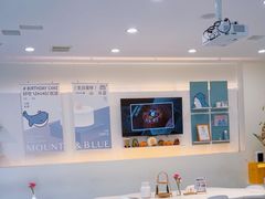 -山与蓝蛋糕(勒泰店)
