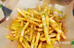 Happy Fried French Fries