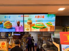 -麦当劳(禄口机场T2航站楼)