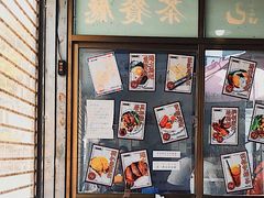 -渔记茶餐厅(渔村店)
