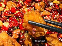 -麻六记(新天地店)