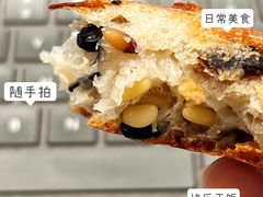 -mbd(华山路店)