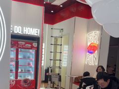 -DQ·蛋糕·冰淇淋(五棵松万达店)