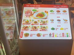 -醉面(西铁营万达店)