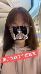 -CIT造型·烫发·染发