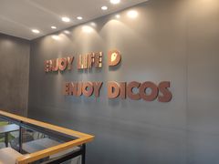 -德克士(通惠门店)